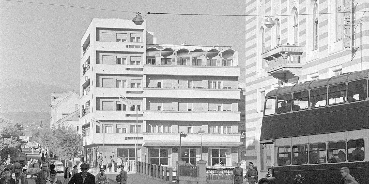 Hotel Neretva i Bristol (Toša Dabac) 1962